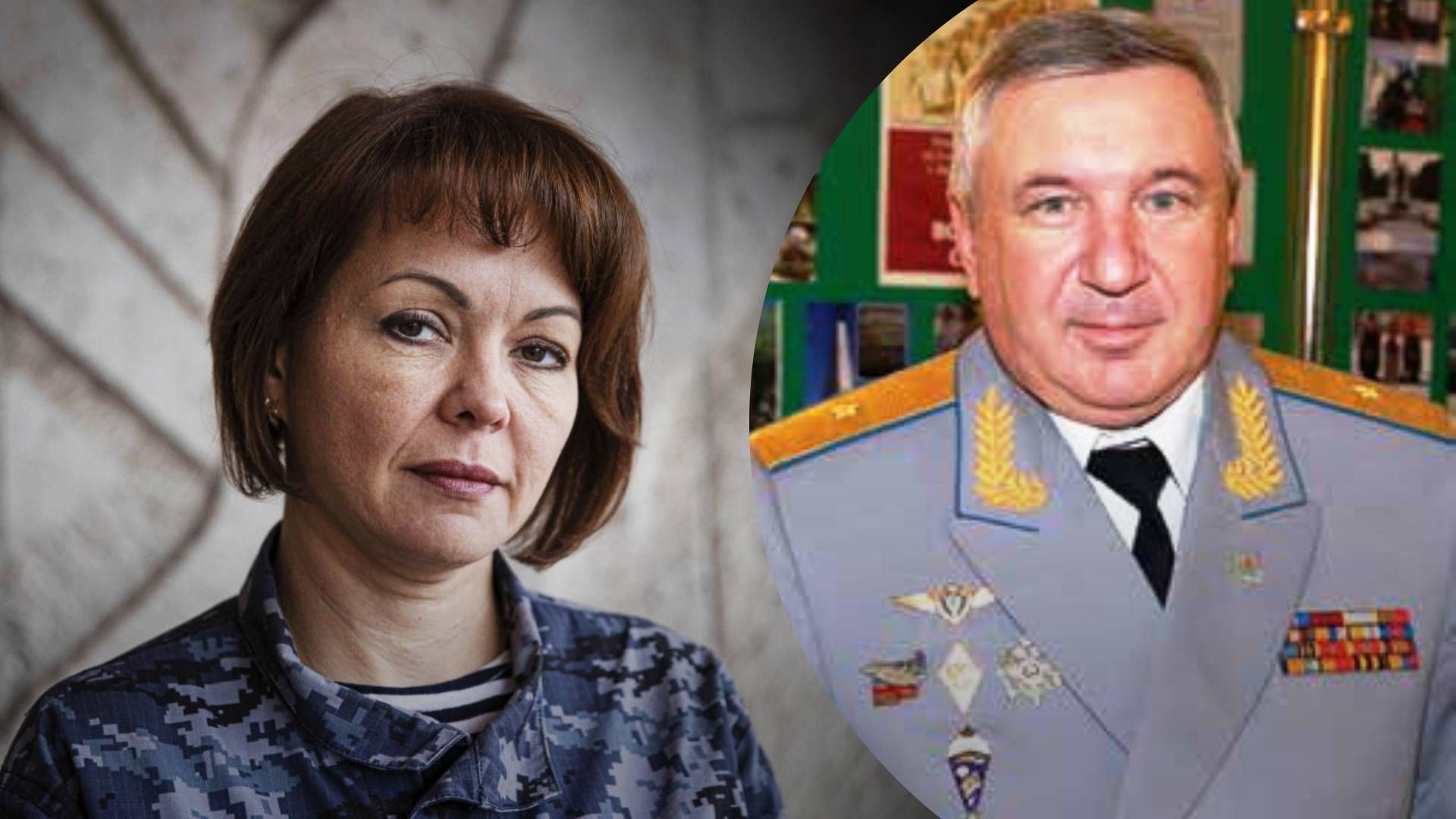 Погиб ли генерал-лейтентант Татаренко в результате удара по Бельбеку: Гуменюк сделала заявление - 24 Канал