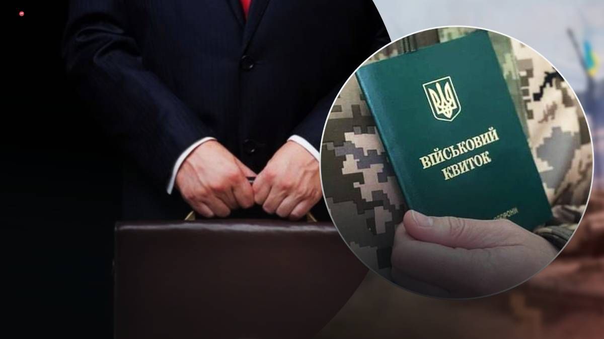 Новый законопроект предусматривает изменения для госслужащих Новый законопроект предусматривает изменения для госслужащих