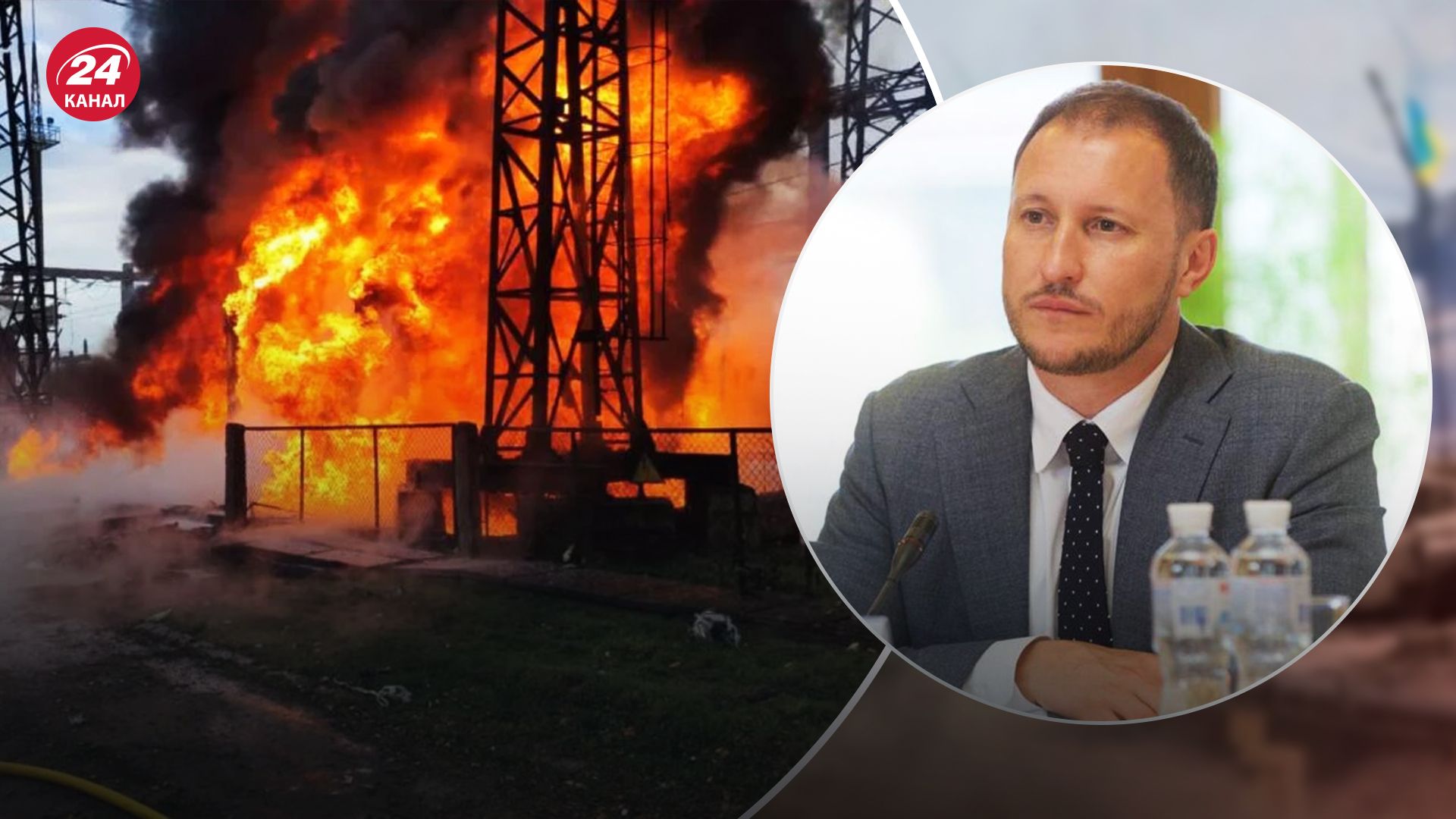 У Міненерго розповіли, де росіяни обстрілюють енергооб'єкти України У Міненерго розповіли, де росіяни обстрілюють енергооб'єкти України