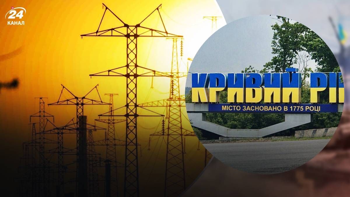 Ворог знову має намір залишити українців без світла і тепла Ворог знову має намір залишити українців без світла і тепла