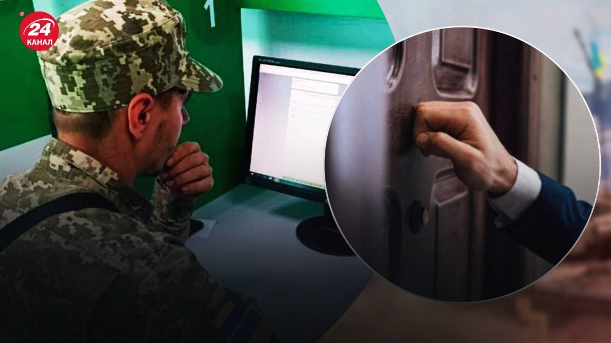 В Україні можуть з'явитися електронні повістки В Україні можуть з'явитися електронні повістки