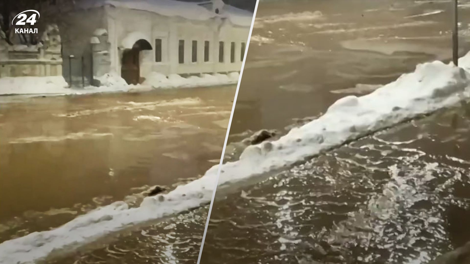 Центр Нижнего Новгорода затопило кипятком из-за аварии на водопроводе - 24 Канал
