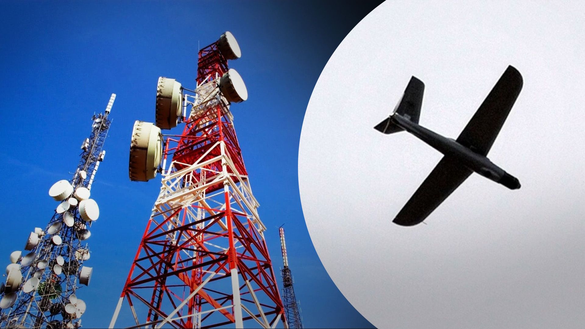 Росію атакували дрони Росію атакували дрони