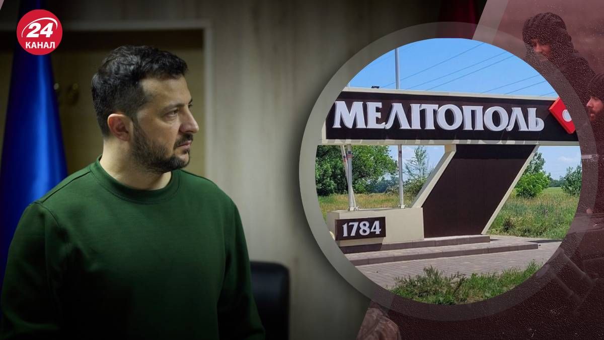 Володимир Зеленський висловився про звільнення Мелітополя Володимир Зеленський висловився про звільнення Мелітополя