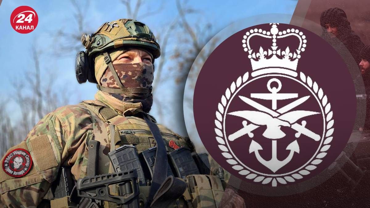 Что делают вагнеровцы на территории Беларуси - 24 Канал Что делают вагнеровцы на территории Беларуси - 24 Канал