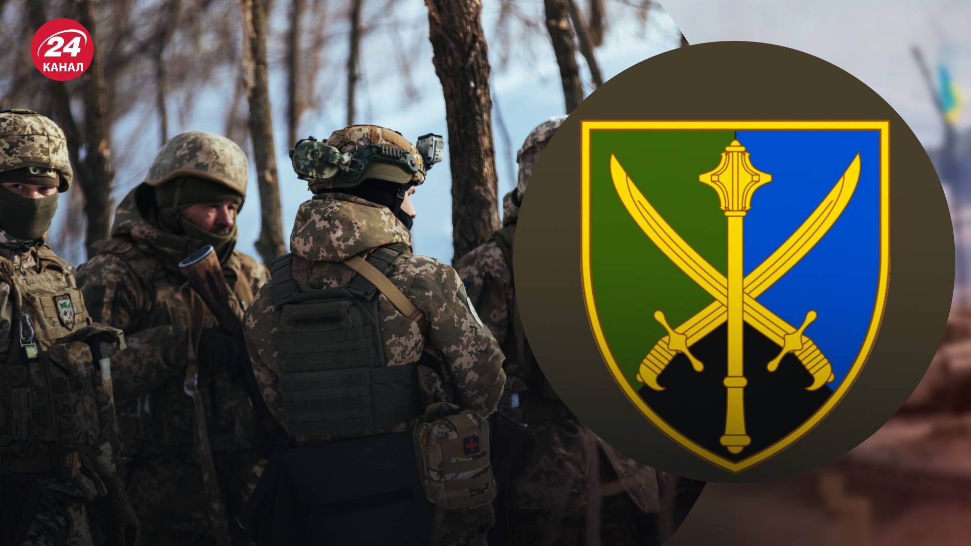 В Об'єднаних силах назвали втрати окупантів внаслідок бою із ЗСУ - 24 Канал В Об'єднаних силах назвали втрати окупантів внаслідок бою із ЗСУ - 24 Канал