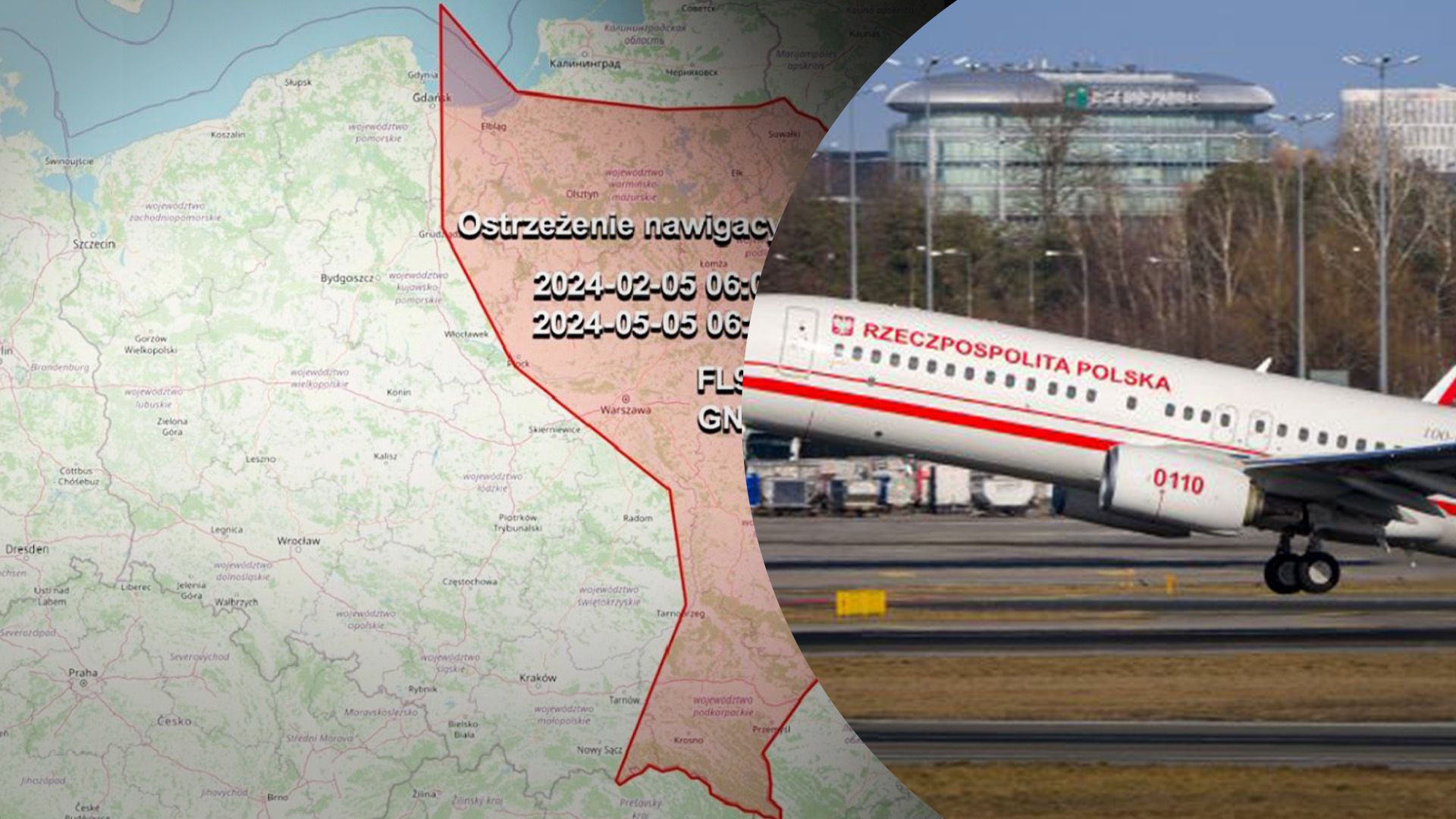 На кордоні з Росією та Білоруссю: в Польщі ввели попередження для пілотів - 24 Канал