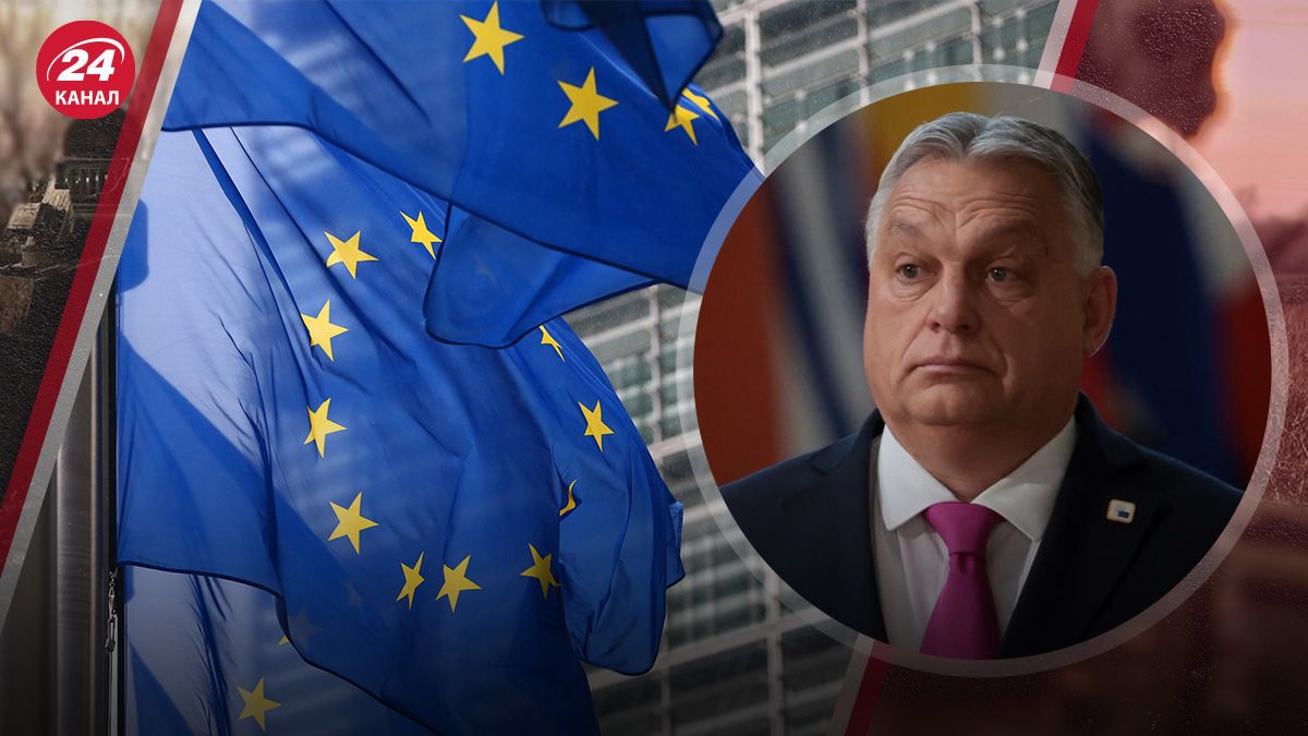 ЕС предоставит Украине 50 миллиардов евро - как ЕС заставил Орбана не накладывать вето - 24 Канал