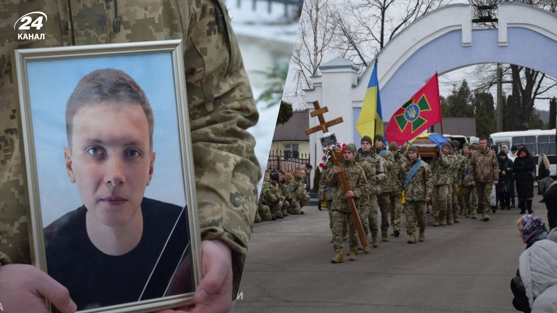 Павло Шевчук загинув у Донецькій області