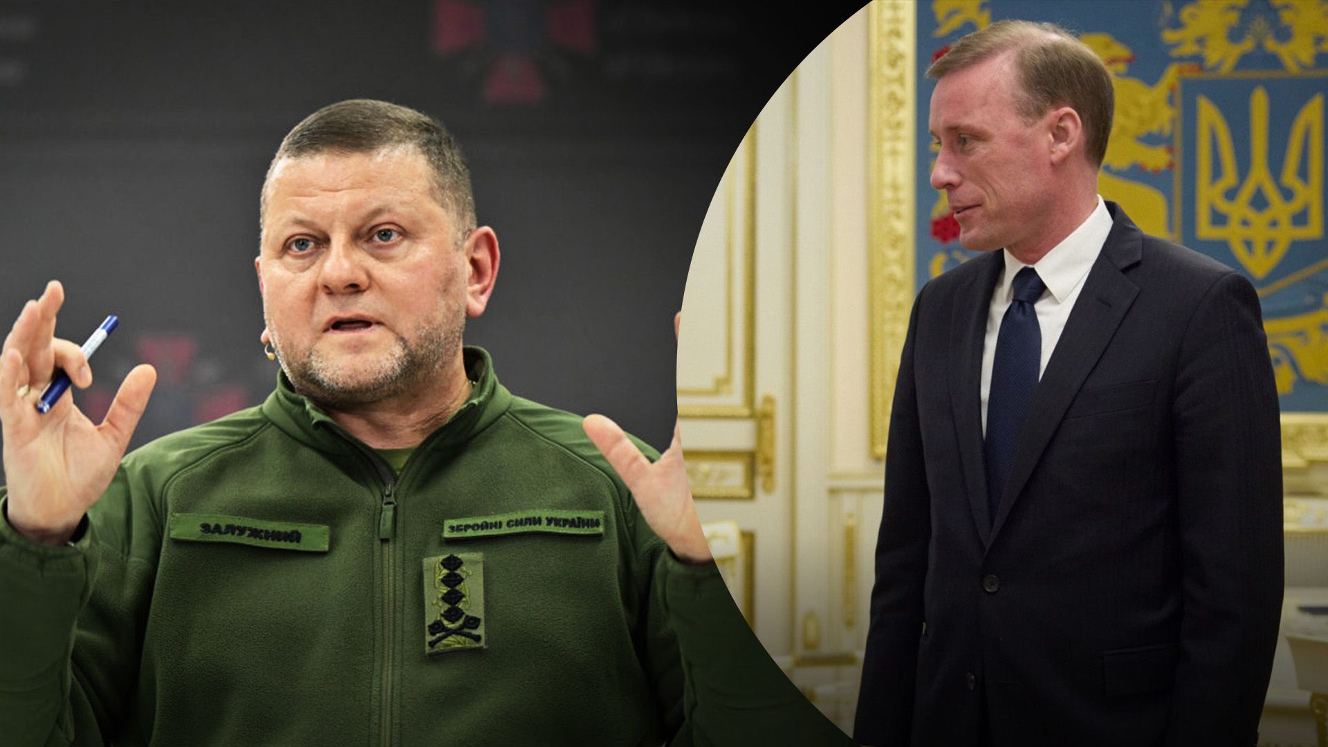 Що кажуть в США про ймовірну відставку Залужного Що кажуть в США про ймовірну відставку Залужного