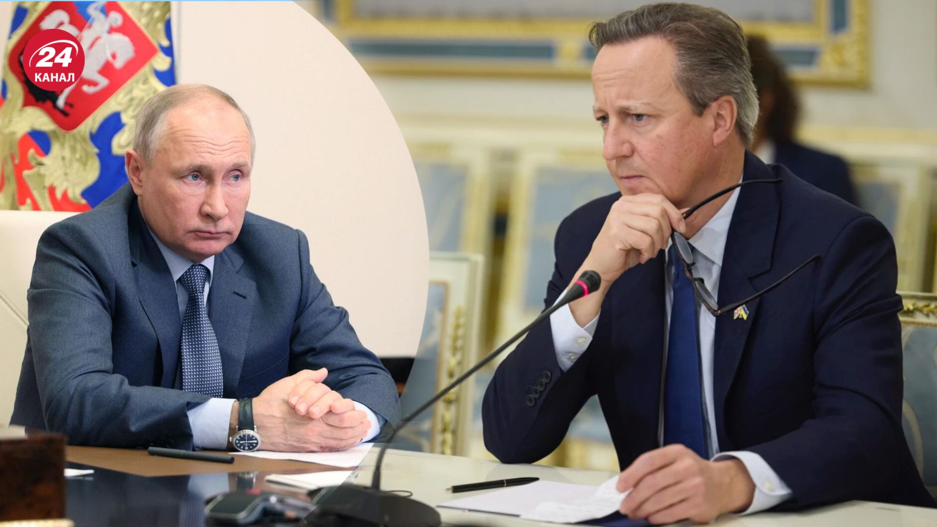 Кемерон наголосив, що Путін зазнав стратегічної поразки