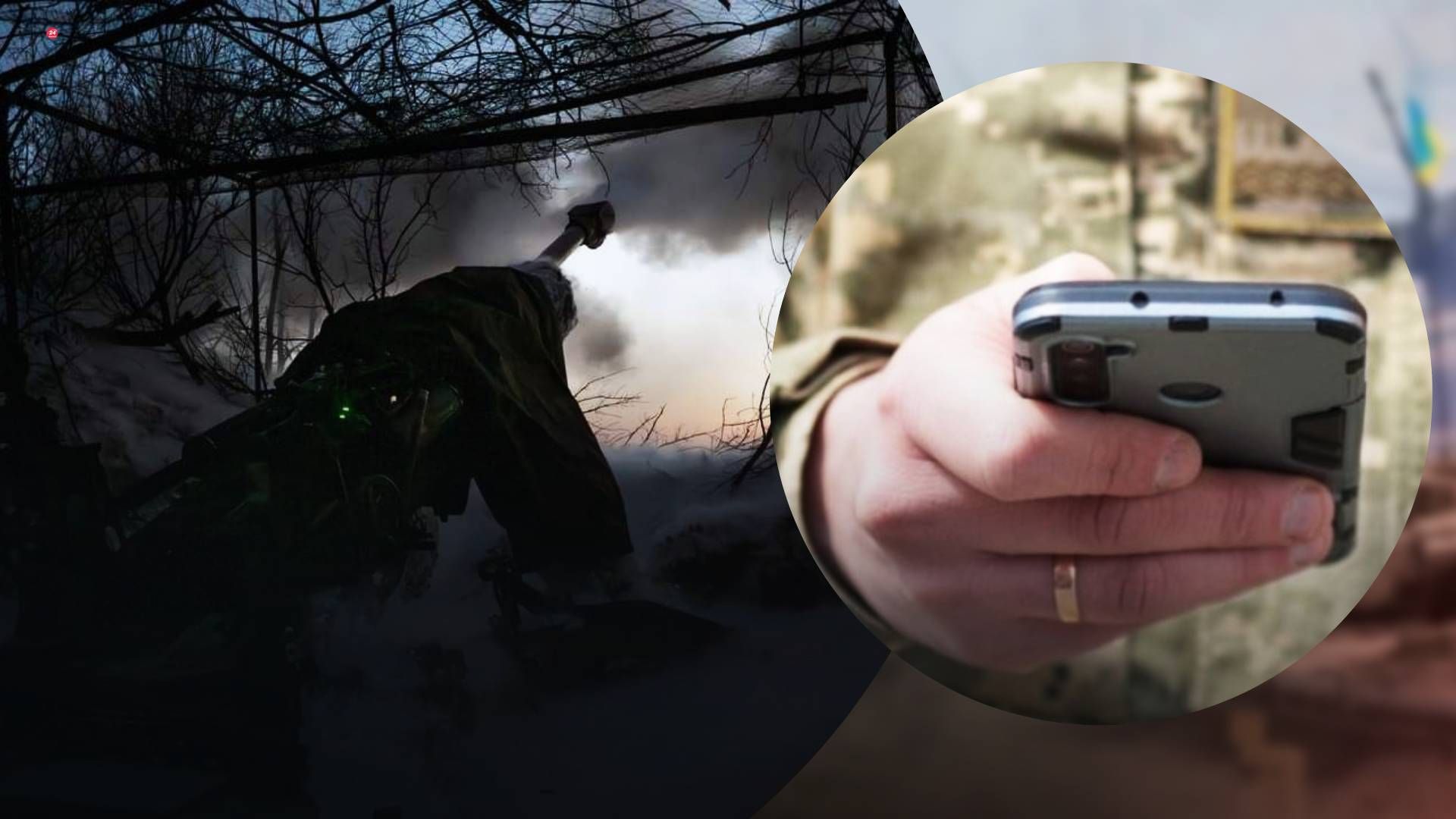 Верховну Раду цікавить питання електронних повісток Верховну Раду цікавить питання електронних повісток