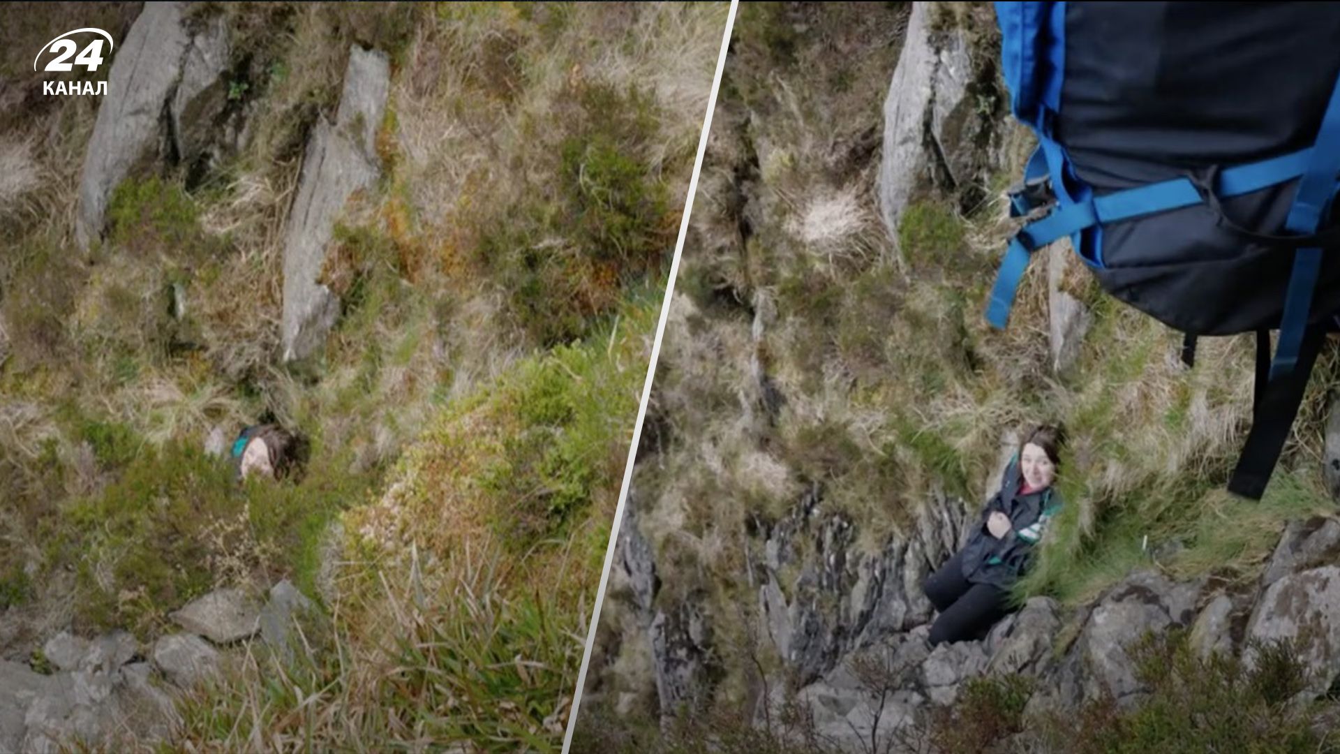 У Уельсі жінка розвіяла прах батька та ледь не впала з гори У Уельсі жінка розвіяла прах батька та ледь не впала з гори