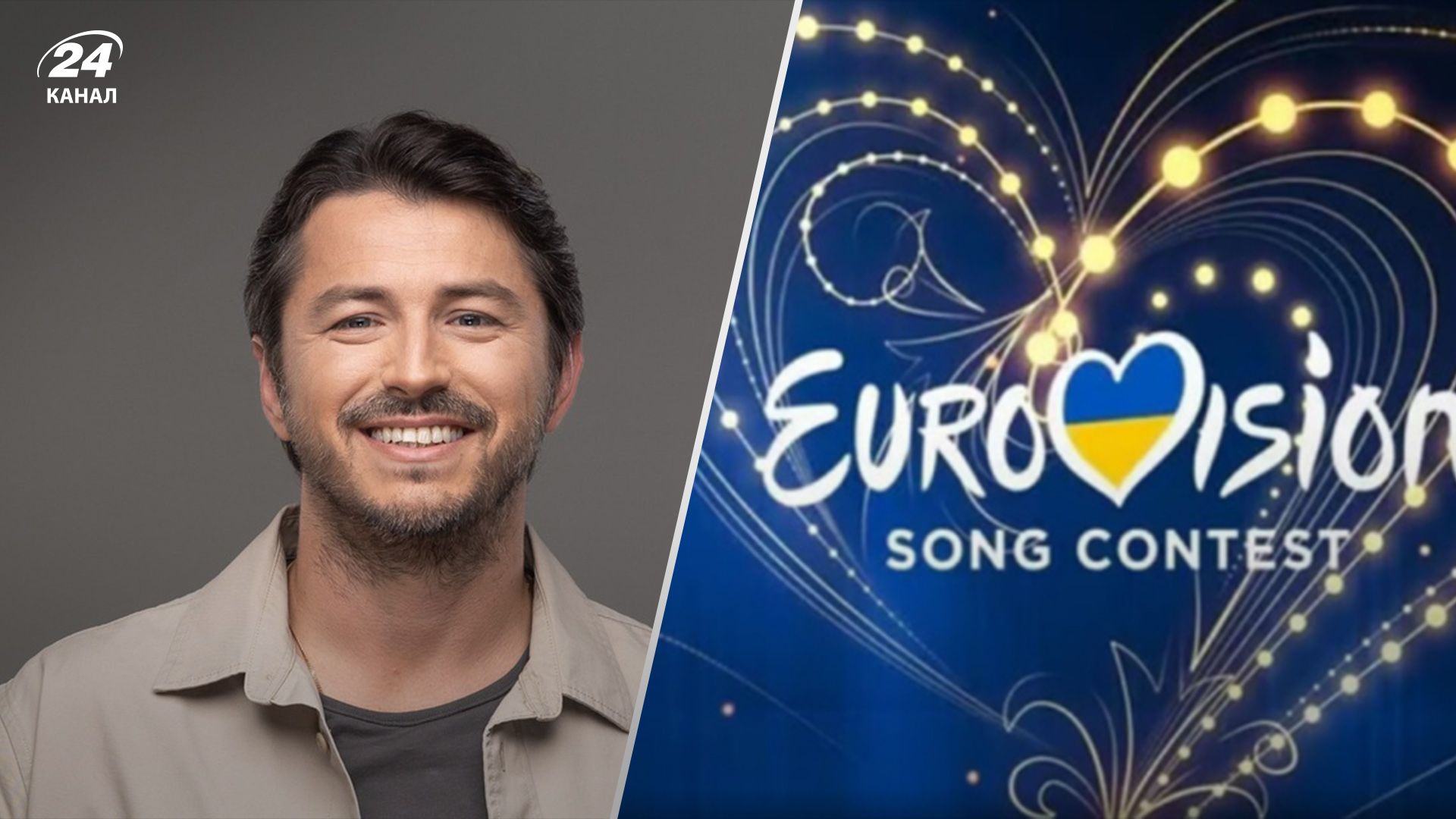 Притула объяснил, сколько удалось собрать на разминирование на Нацотборе Евровидения Притула объяснил, сколько удалось собрать на разминирование на Нацотборе Евровидения