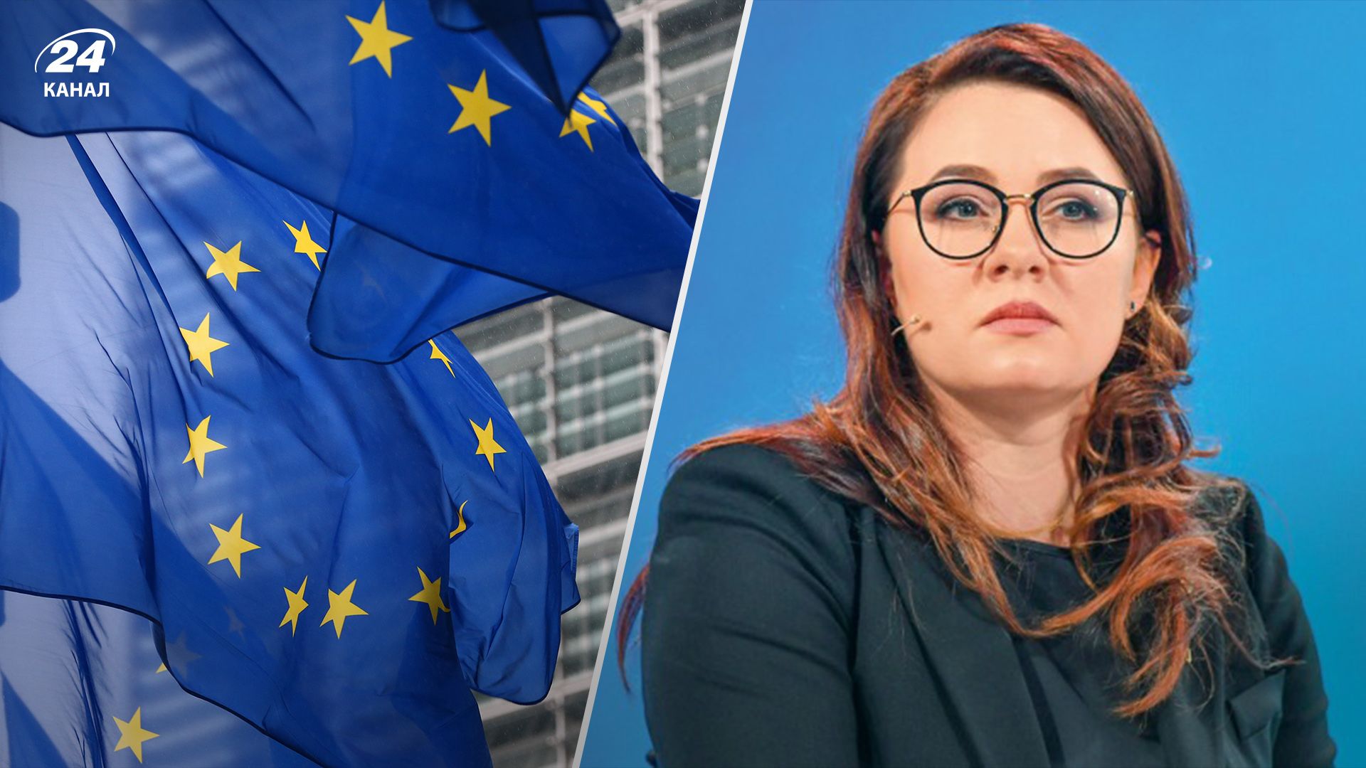 Коли Україна отримає перший транш з 50 мільярдів від ЄС Коли Україна отримає перший транш з 50 мільярдів від ЄС