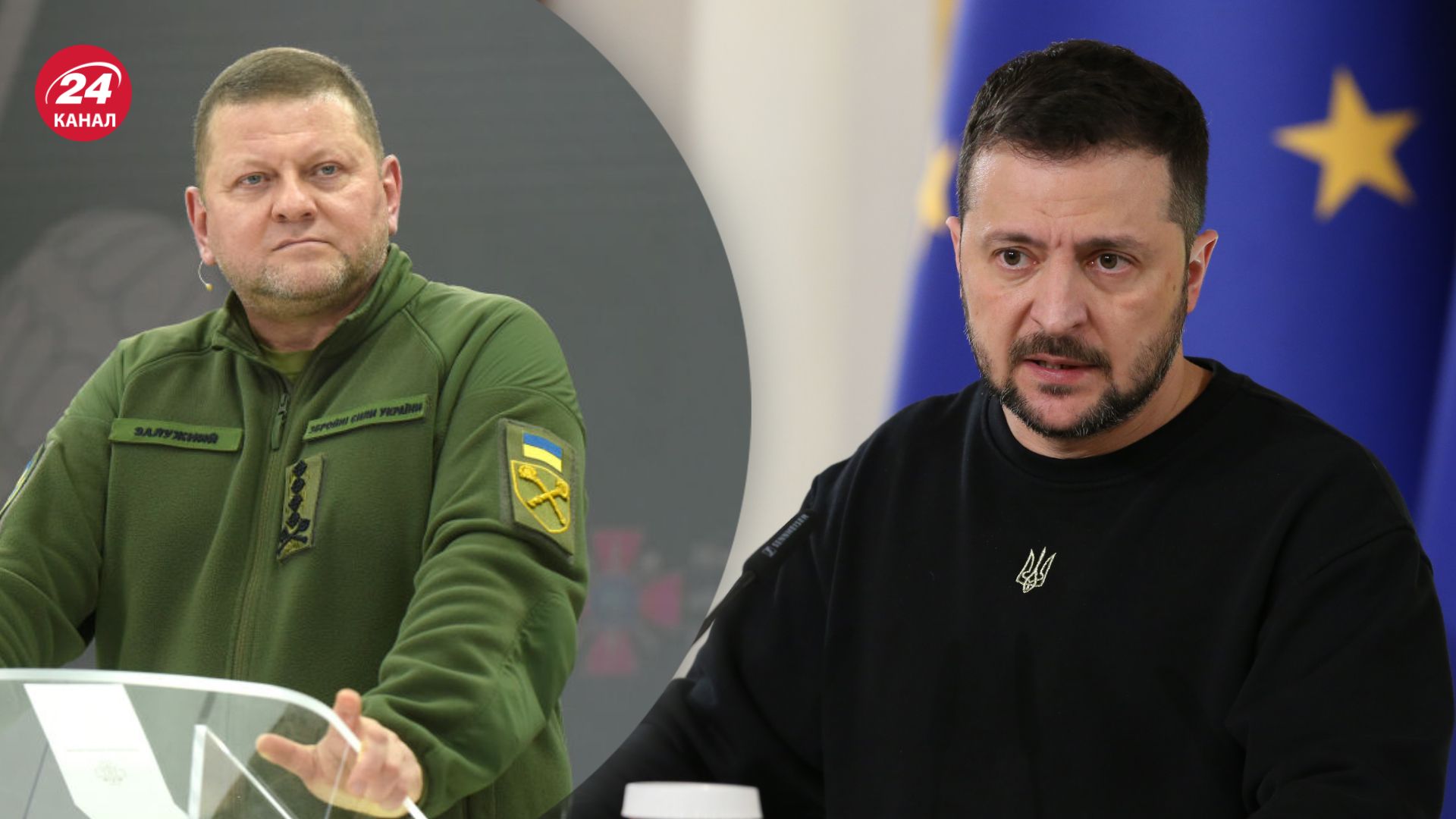 Зеленський відповів на можливе звільнення Залужного Зеленський відповів на можливе звільнення Залужного