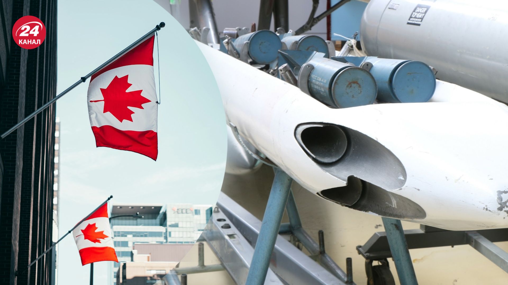 Украине предлагают передать ракеты CRV7, которые Канада хочет утилизировать Украине предлагают передать ракеты CRV7, которые Канада хочет утилизировать