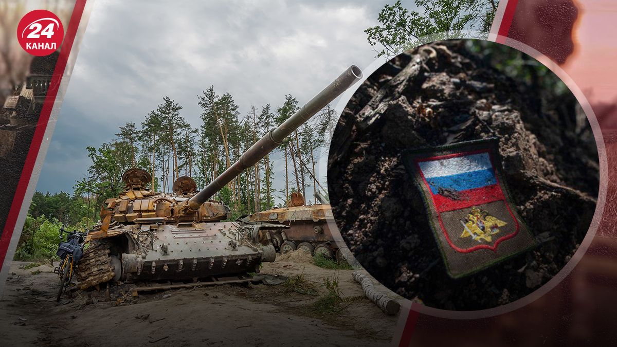 Потери врага по состоянию на 5 февраля Потери врага по состоянию на 5 февраля