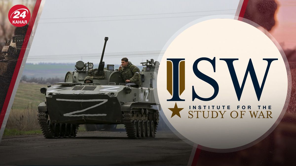 В ISW заявили, що російська оборонка не здатна забезпечити резерви технікою