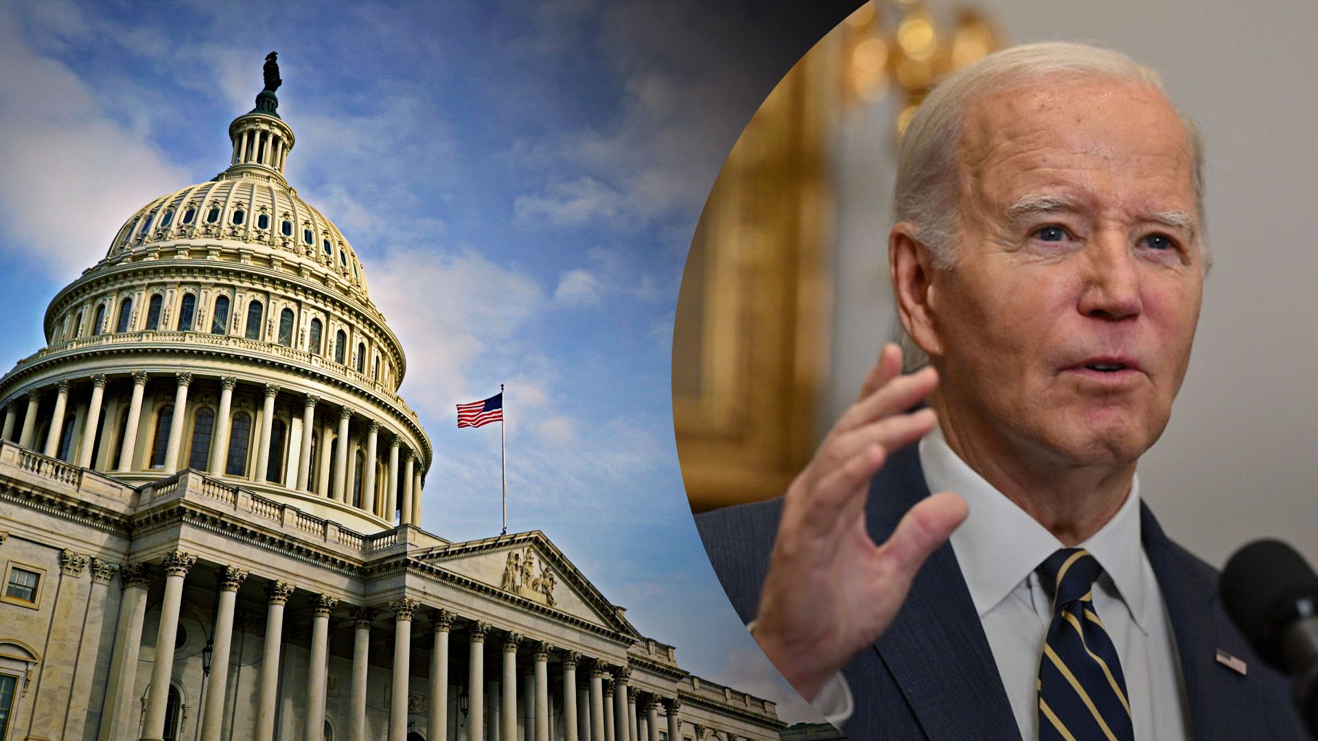 Сенат США опубликовал соглашение Сенат США опубликовал соглашение