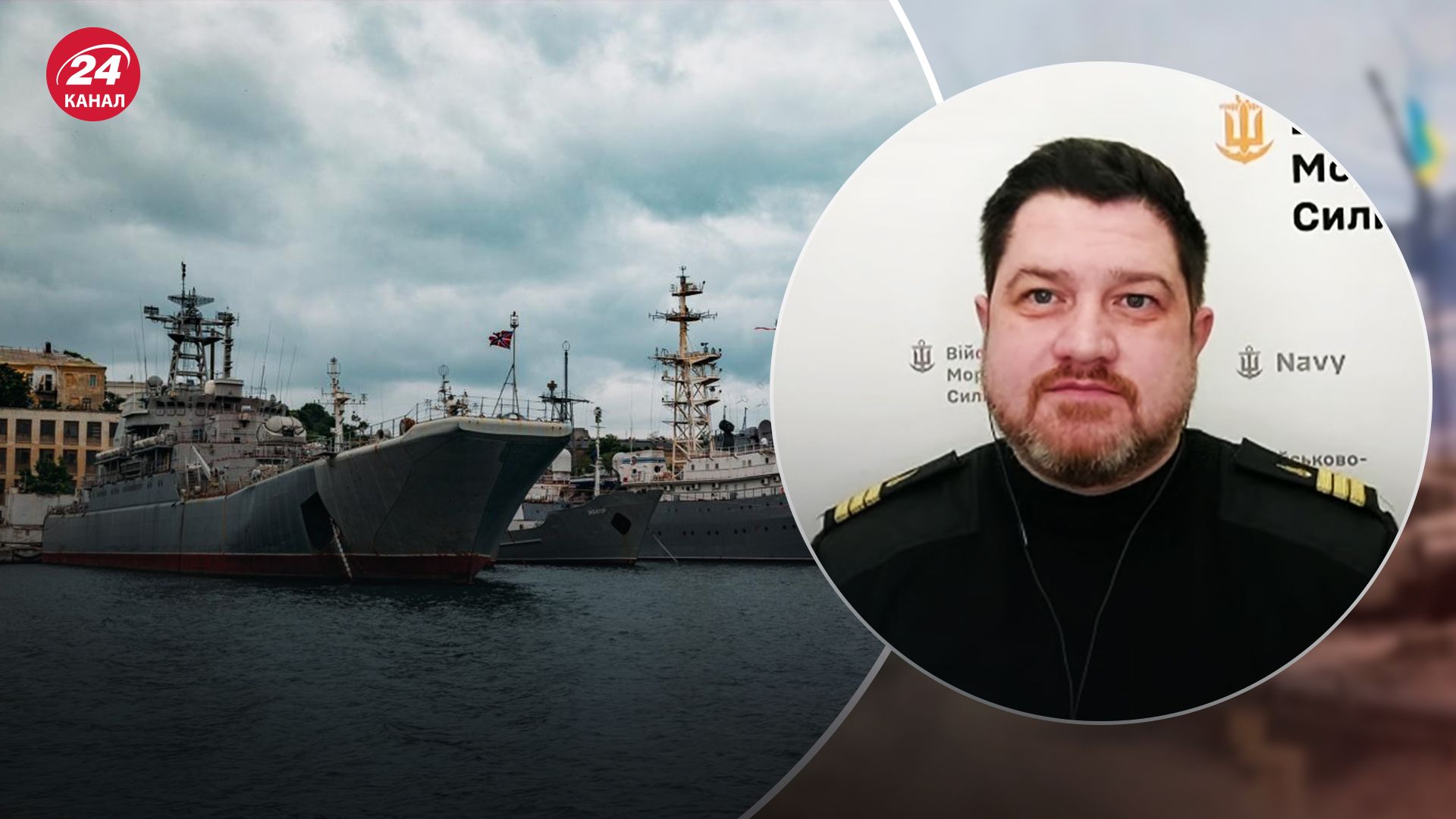 Плетенчук рассказал о ситуации в Черном и Азовском морях