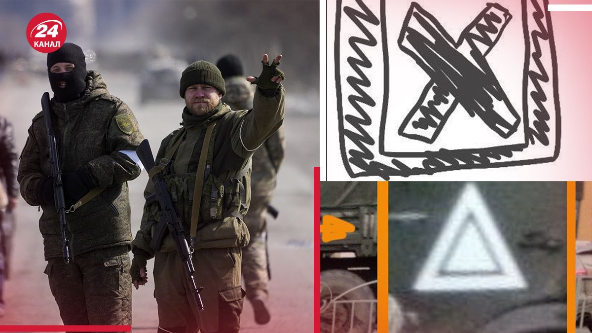 У Маріуполі помітили нові позначки окупантів У Маріуполі помітили нові позначки окупантів