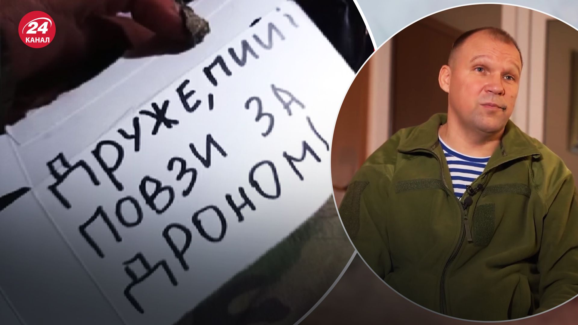 Аэроразведчики спасли раненого пограничника Аэроразведчики спасли раненого пограничника