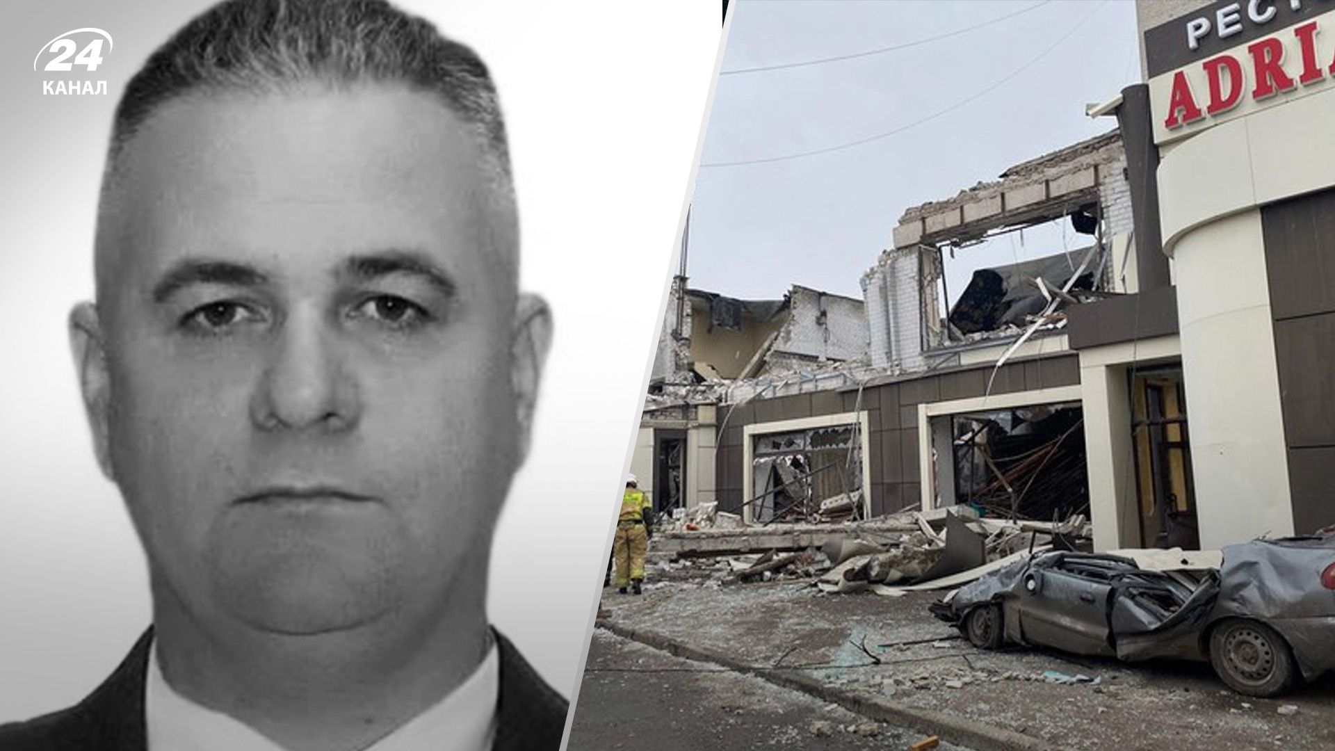 Что нового известно об атаке по Лиличанску Что нового известно об атаке по Лиличанску