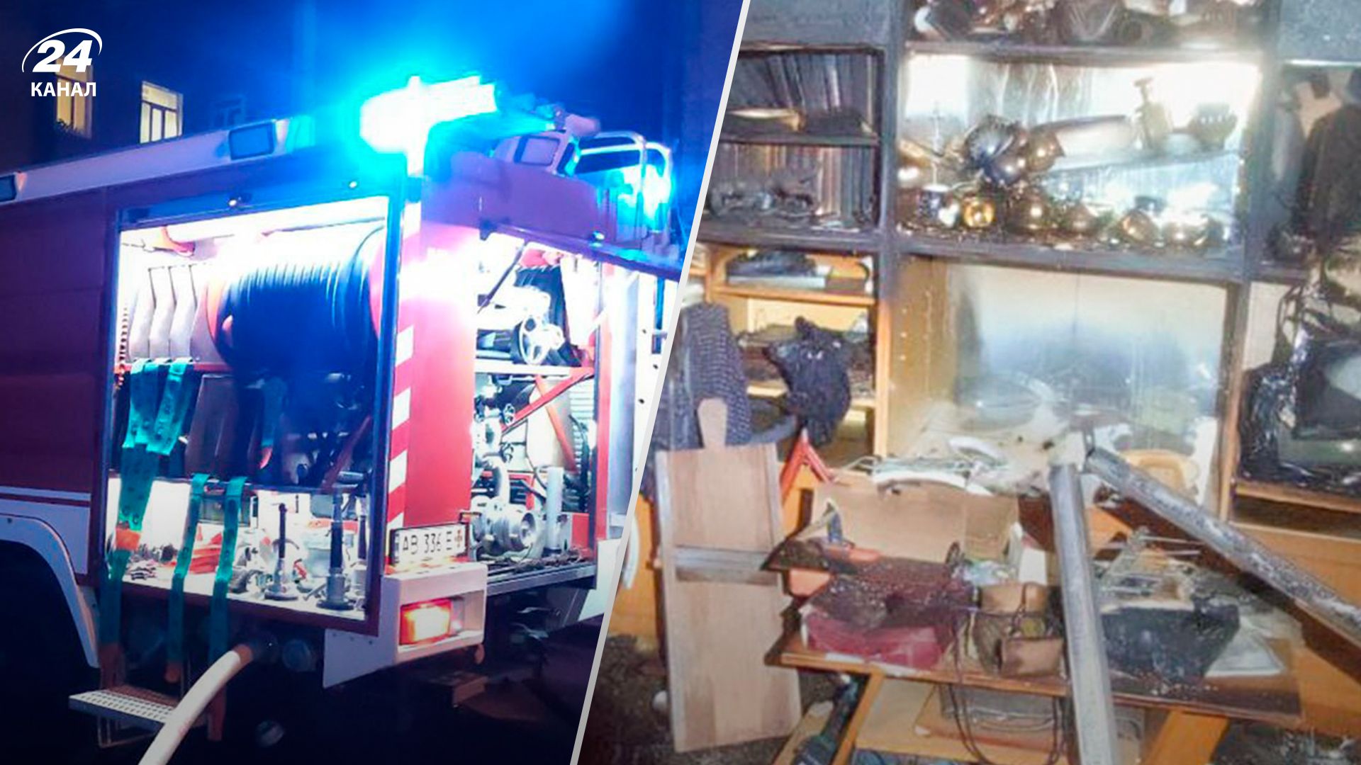 В Виннице горела многоэтажка - 24 Канал В Виннице горела многоэтажка - 24 Канал