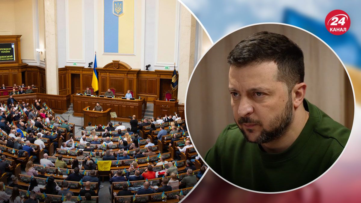 Зеленський вніс до Ради законопроєкт щодо продовження мобілізації та воєнного стану - 24 Канал Зеленський вніс до Ради законопроєкт щодо продовження мобілізації та воєнного стану - 24 Канал