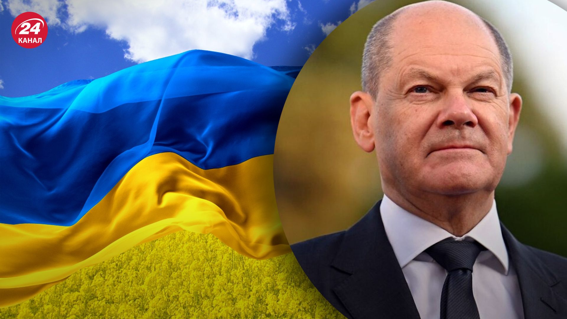 В Берлине сообщили о готовности подписания соглашения по безопасности с Киевом В Берлине сообщили о готовности подписания соглашения по безопасности с Киевом