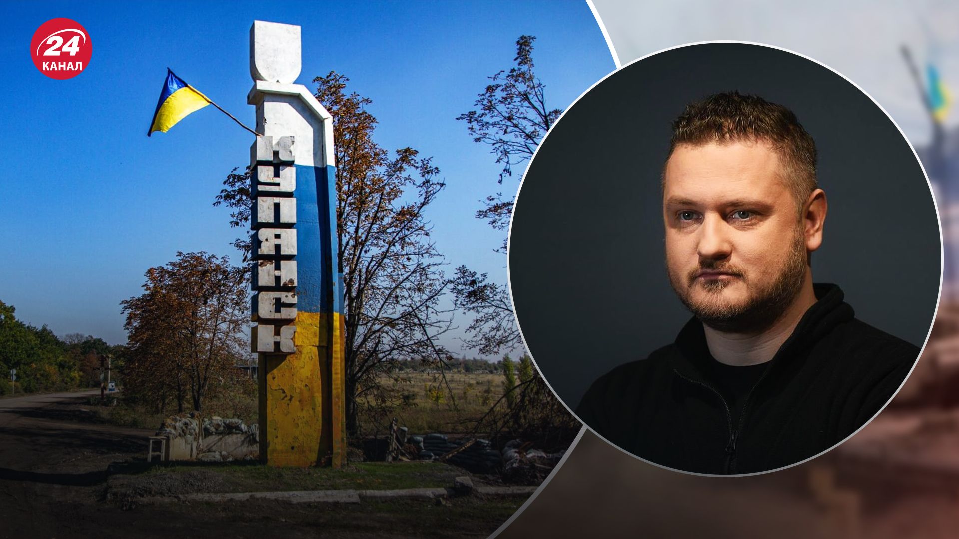 В РНБО прокоментували заяви Forbes щодо концентрації військ біля Куп'янська В РНБО прокоментували заяви Forbes щодо концентрації військ біля Куп'янська