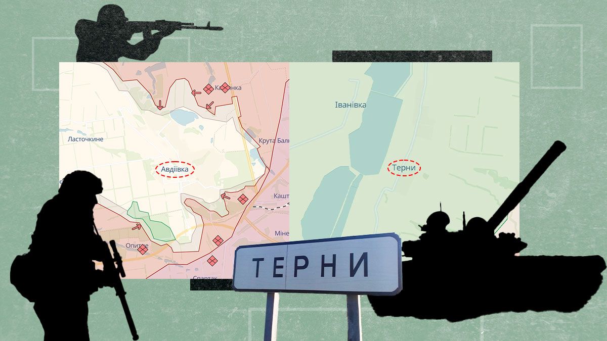 Чому росіяни почали наступ на Терни - карта фронту за тиждень