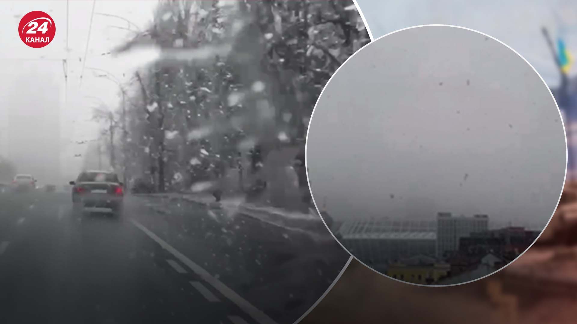 Киев утром накрыл сильный снегопад Киев утром накрыл сильный снегопад