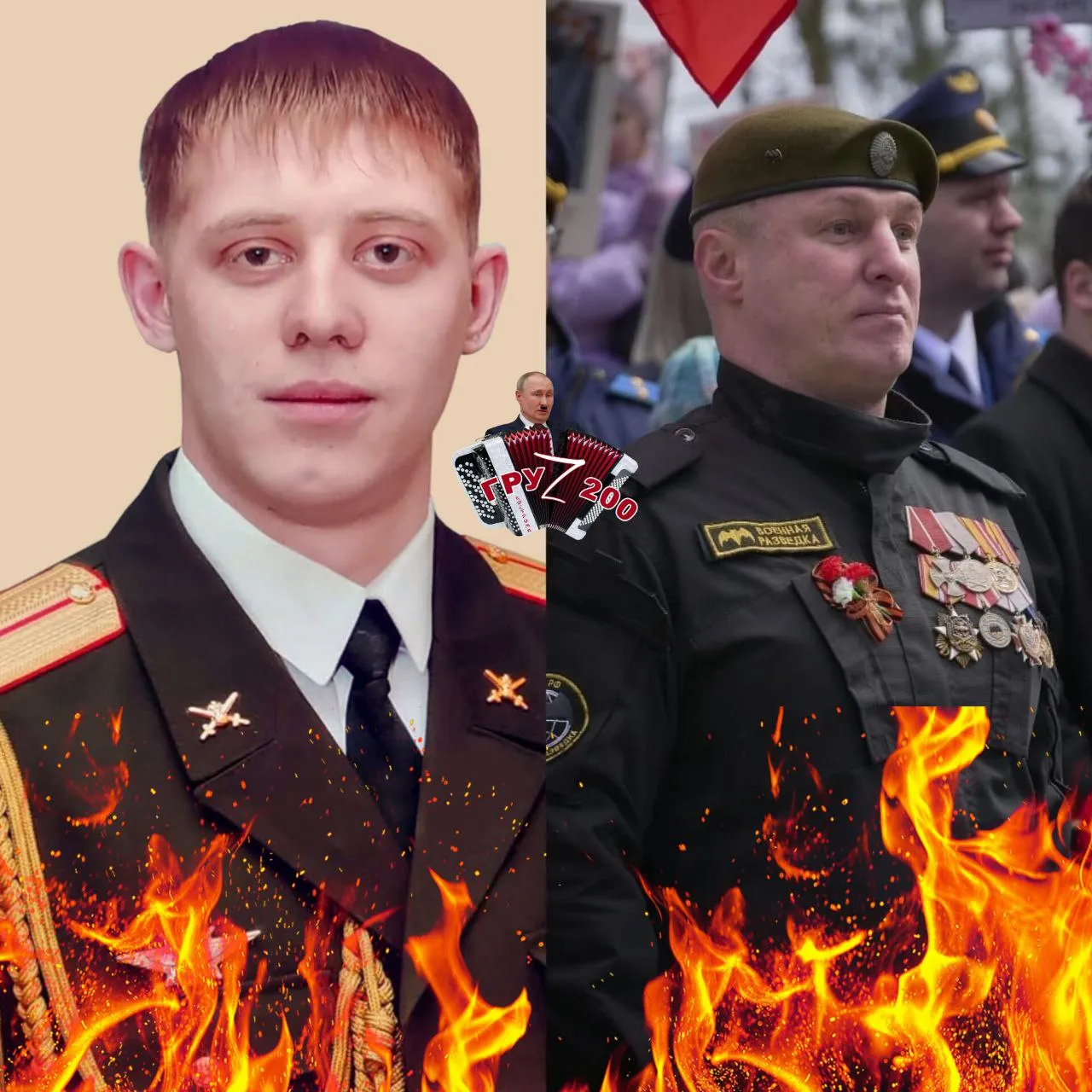 ликвидированные оккупанты ликвидированные оккупанты