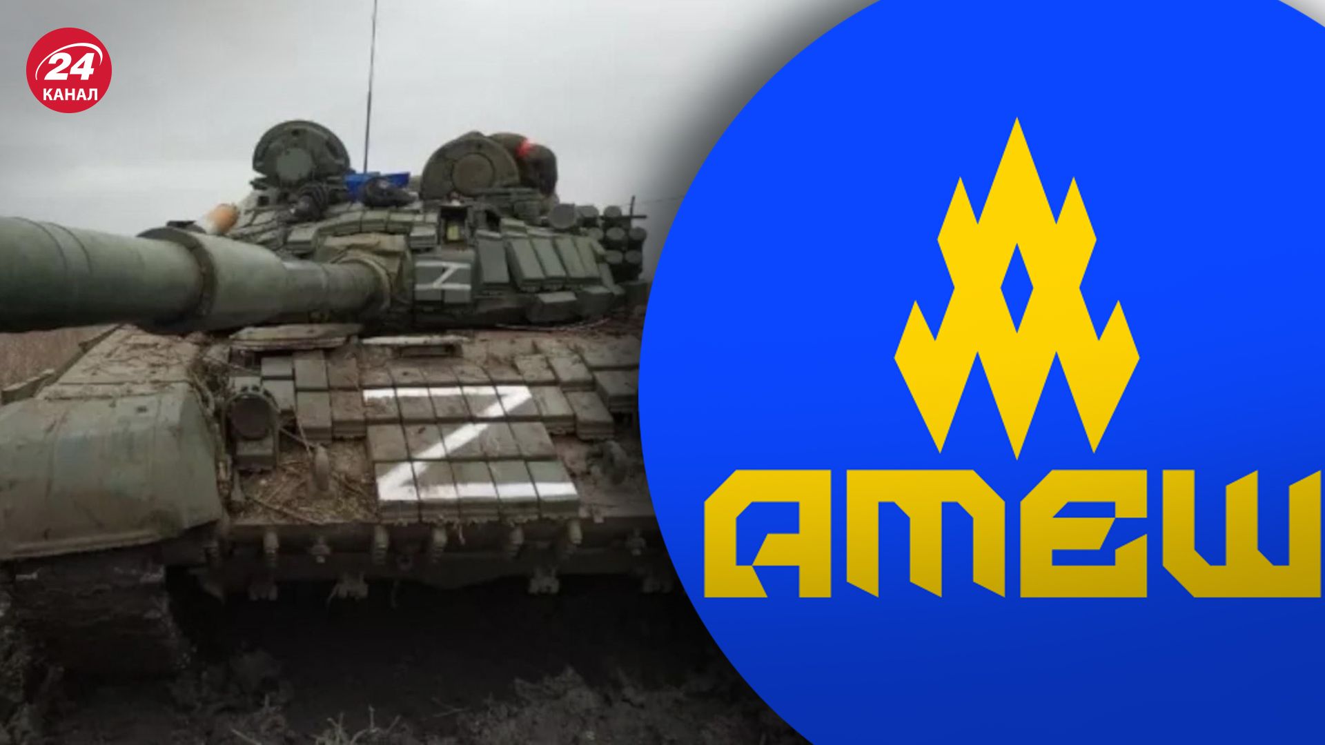 Агенти Атеш зафіксували російську техніку в Євпаторії Агенти Атеш зафіксували російську техніку в Євпаторії