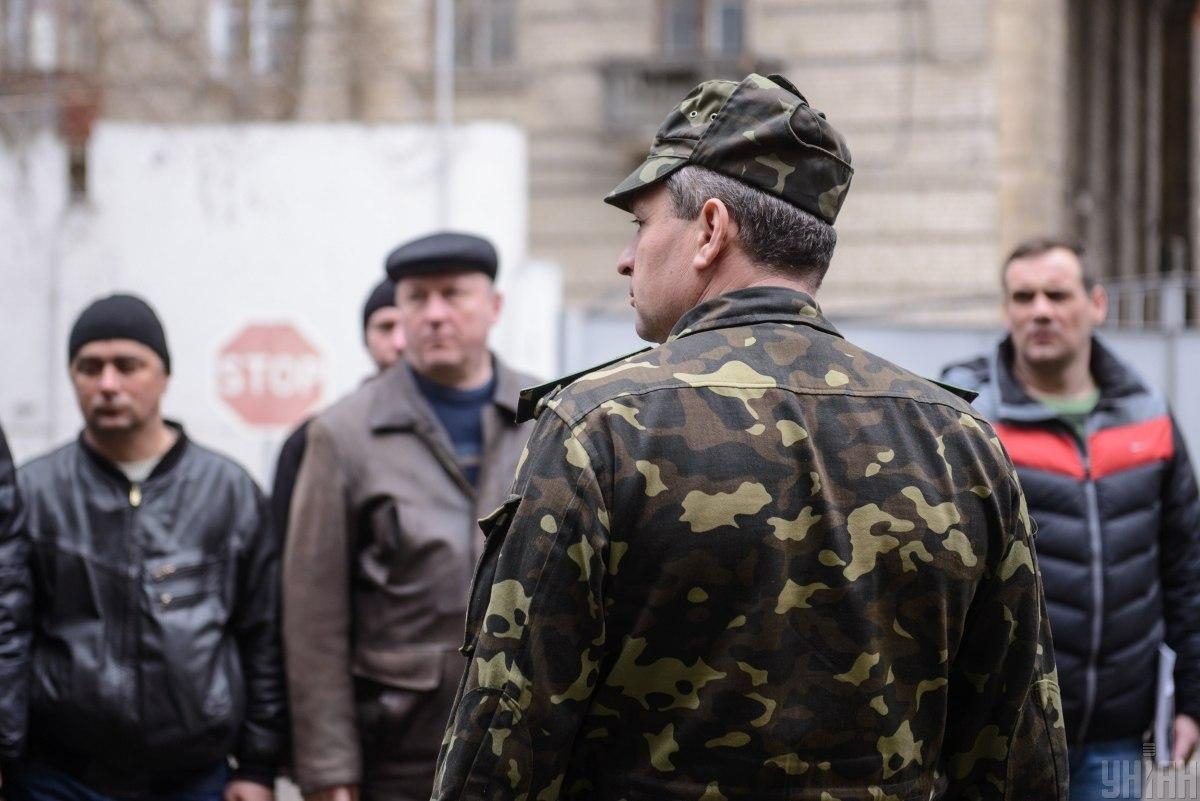 Мобилизация в Украине - предельный возраст