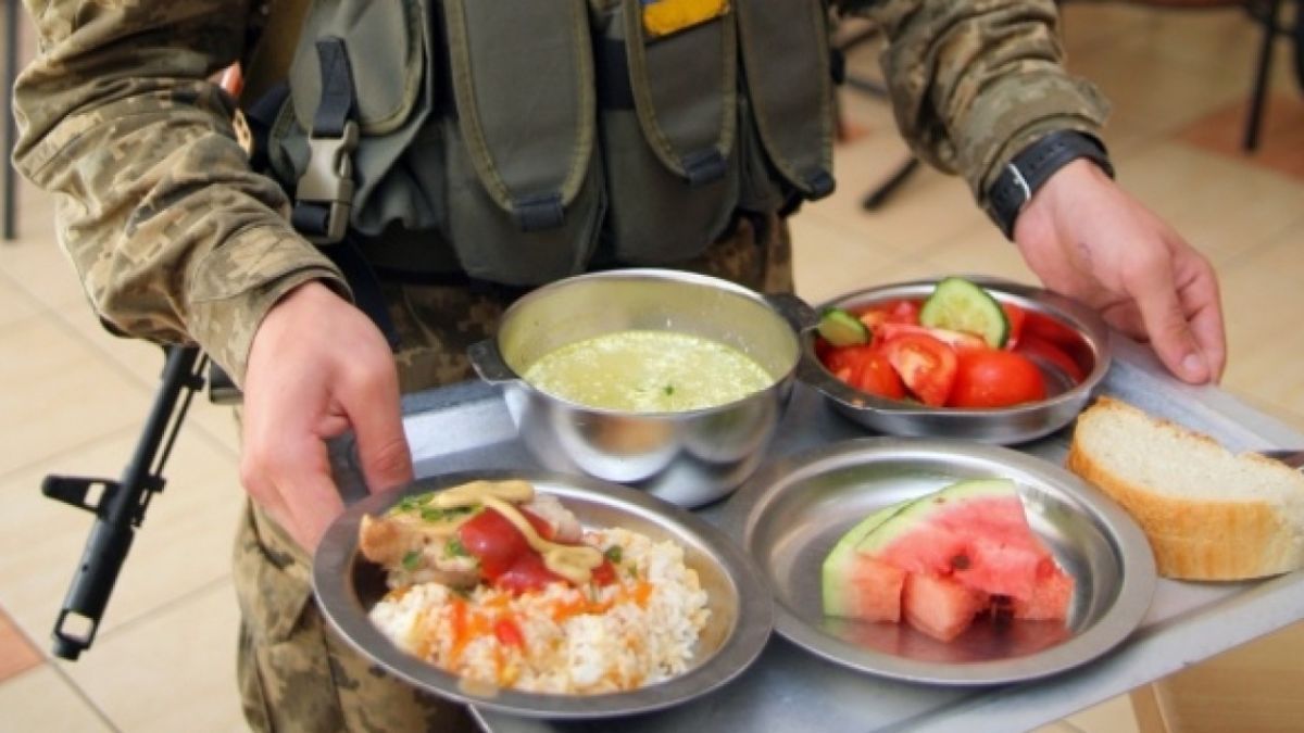 Державний оператор тилу Державний оператор тилу