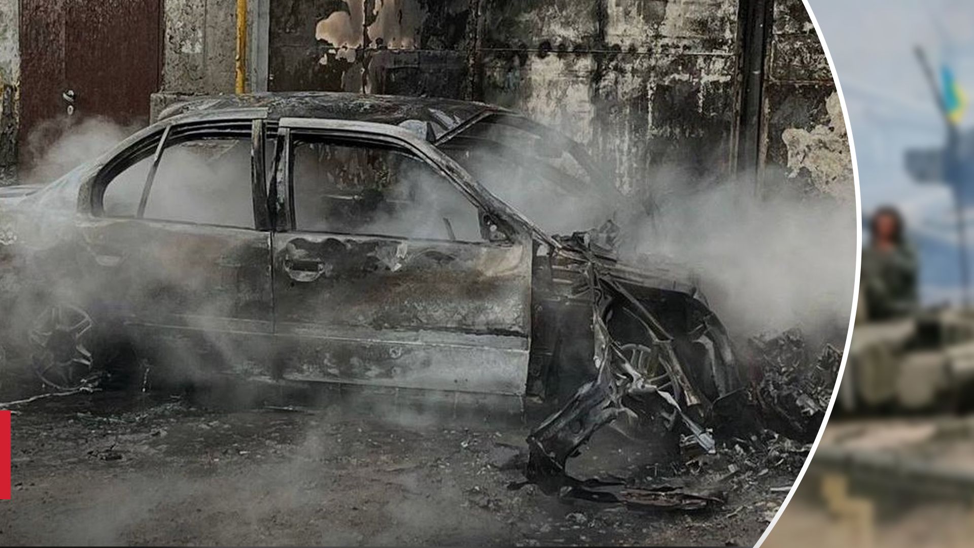 Росіяни обстріляли центр Херсона 5 лютого Росіяни обстріляли центр Херсона 5 лютого