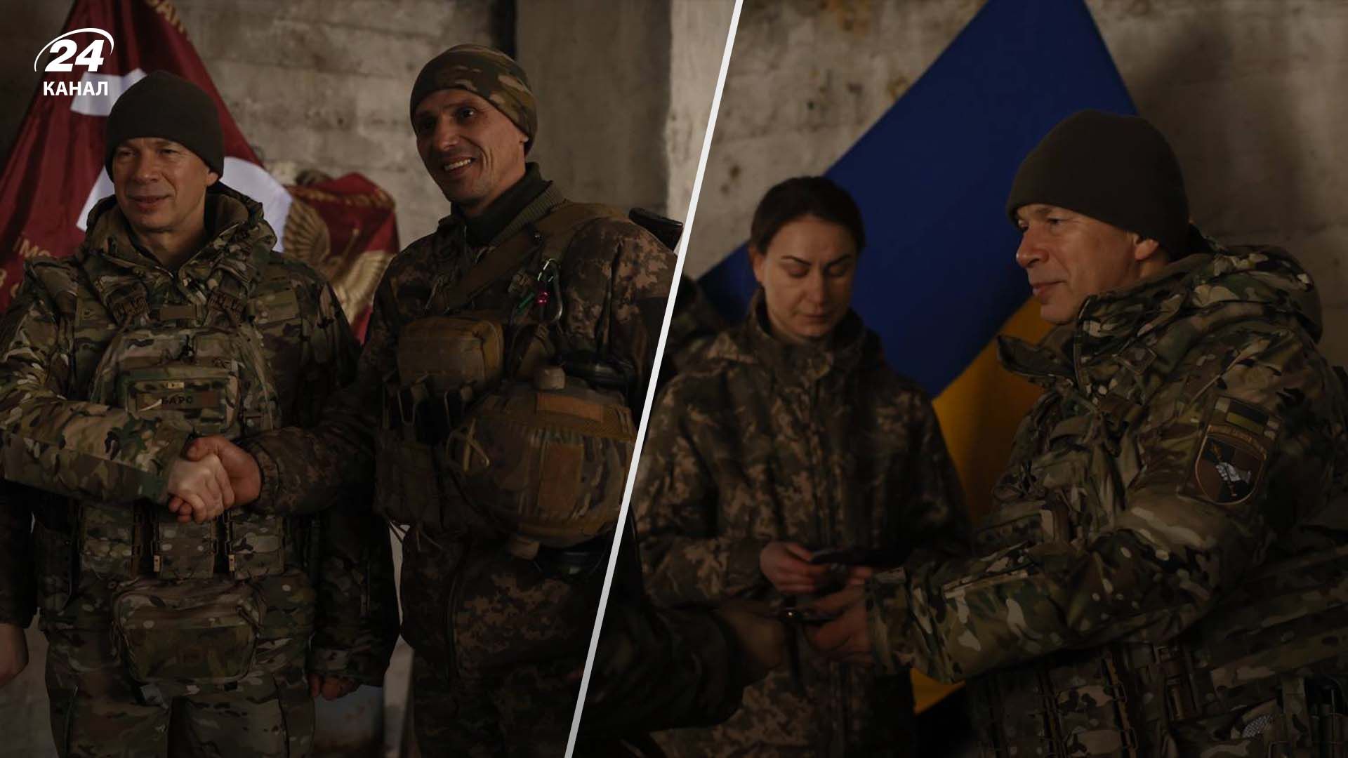 Сирський нагородив українських воїнів Сирський нагородив українських воїнів