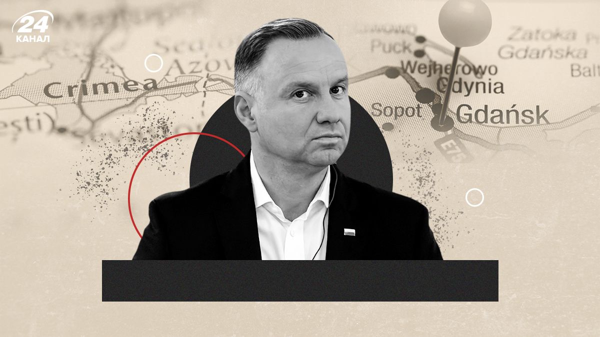 Что известно о скандальном заявлении Дуды Что известно о скандальном заявлении Дуды