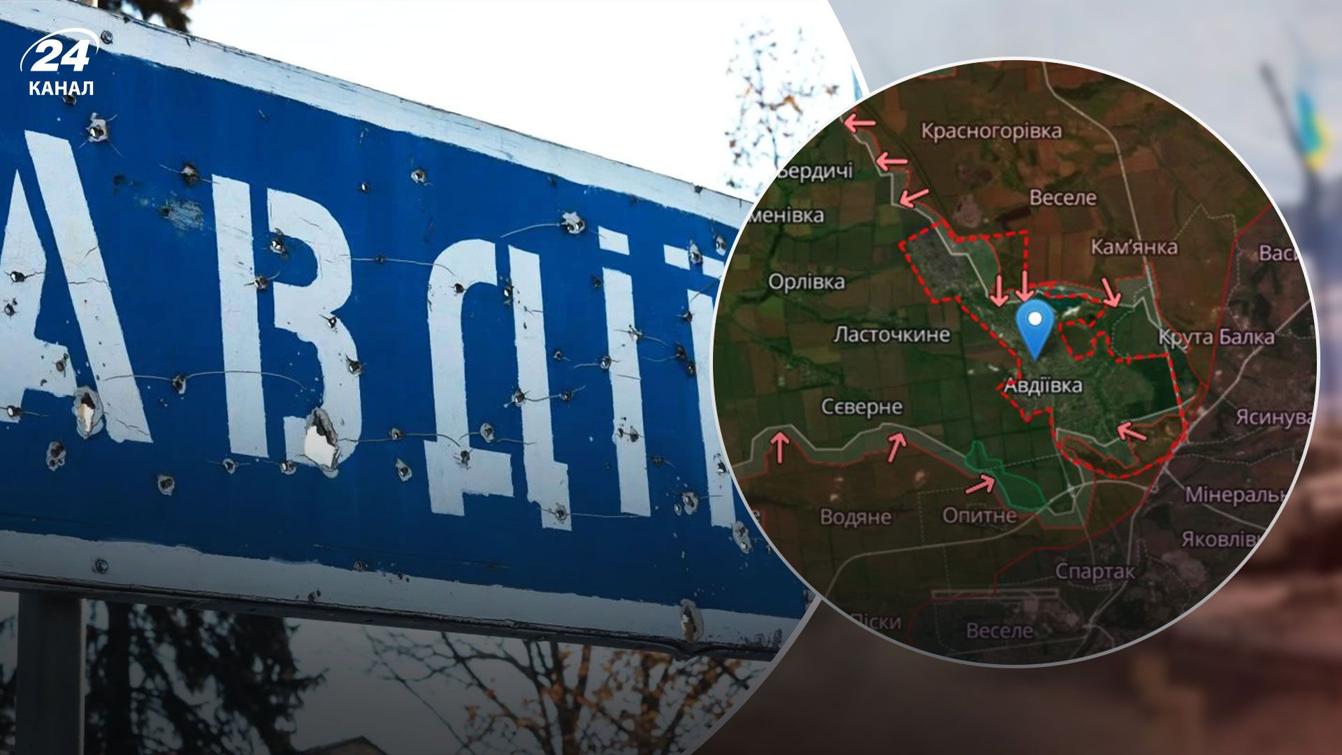 Використовують "верблюдів" і намагаються придушити ЗСУ масою: NYT про тактику росіян в Авдіївці - 24 Канал Використовують "верблюдів" і намагаються придушити ЗСУ масою: NYT про тактику росіян в Авдіївці - 24 Канал