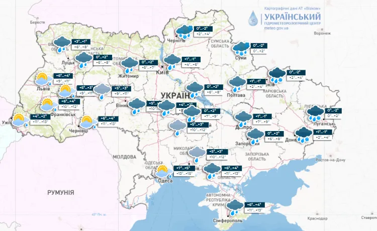 погода на 6 февраля погода на 6 февраля