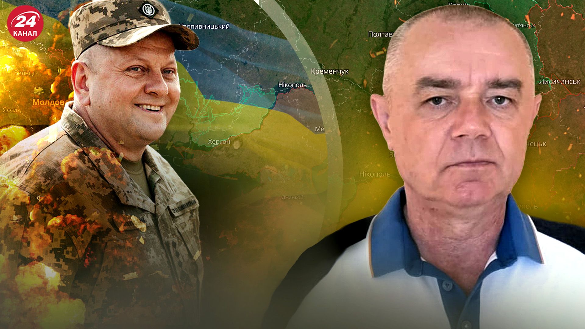 Роман Світан Роман Світан