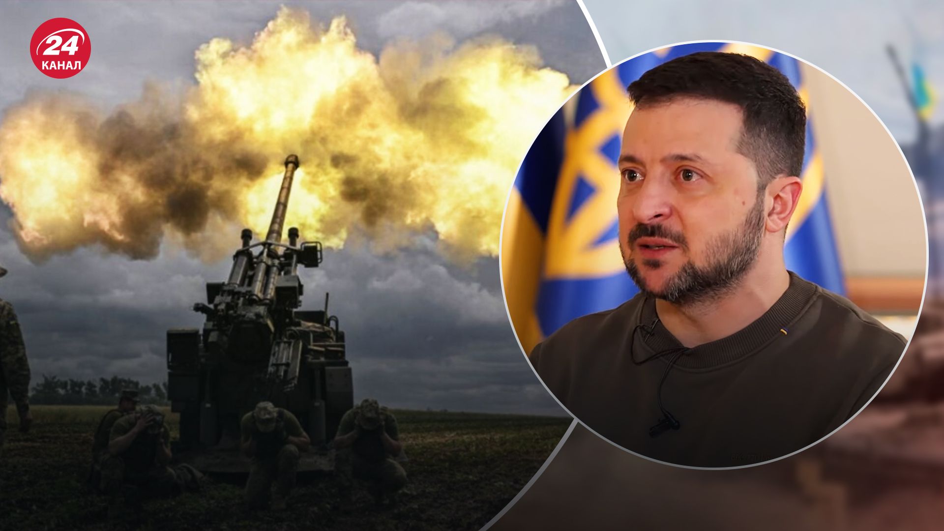 Зеленский объяснил, почему в Украине не будет такого понятия, как "привыкание к войне"