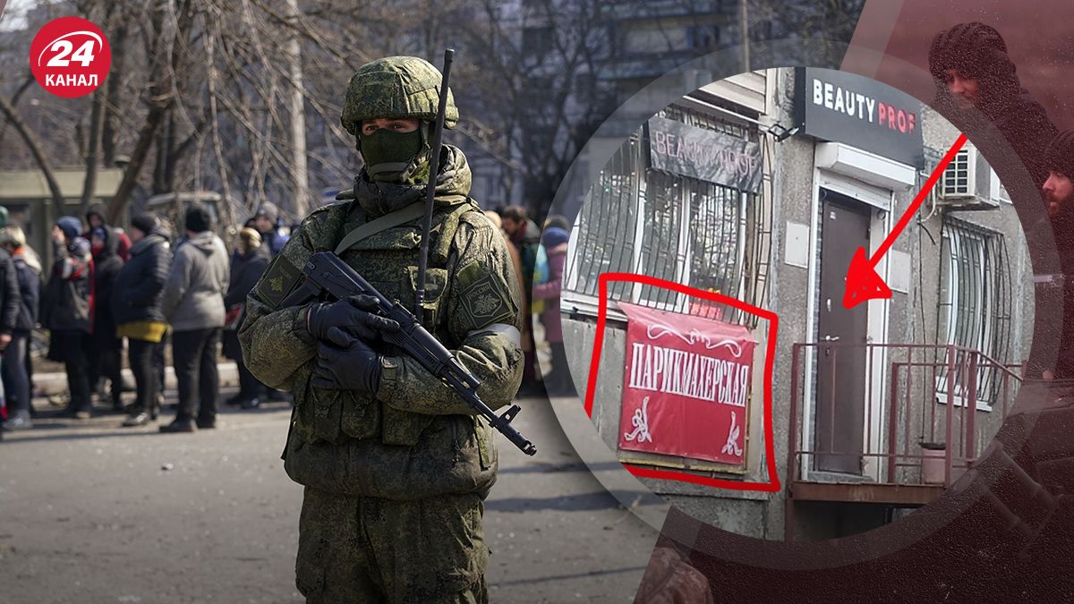 В России действует сеть стукачей В России действует сеть стукачей