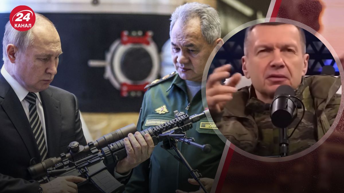 Соловйов в ефірі вибовкав правду про ситуацію зі зброєю у Росії Соловйов в ефірі вибовкав правду про ситуацію зі зброєю у Росії