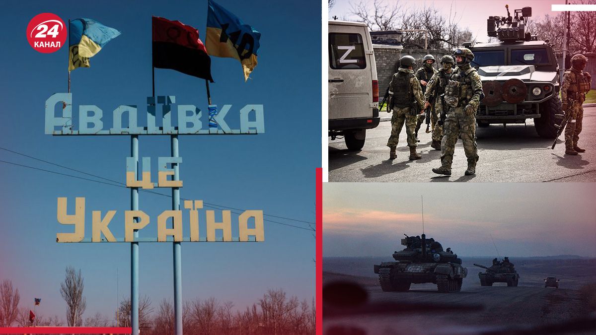 Потери россиян в районе Авдеевки - какой антирекорд установила Россия - 24 Канал Потери россиян в районе Авдеевки - какой антирекорд установила Россия - 24 Канал