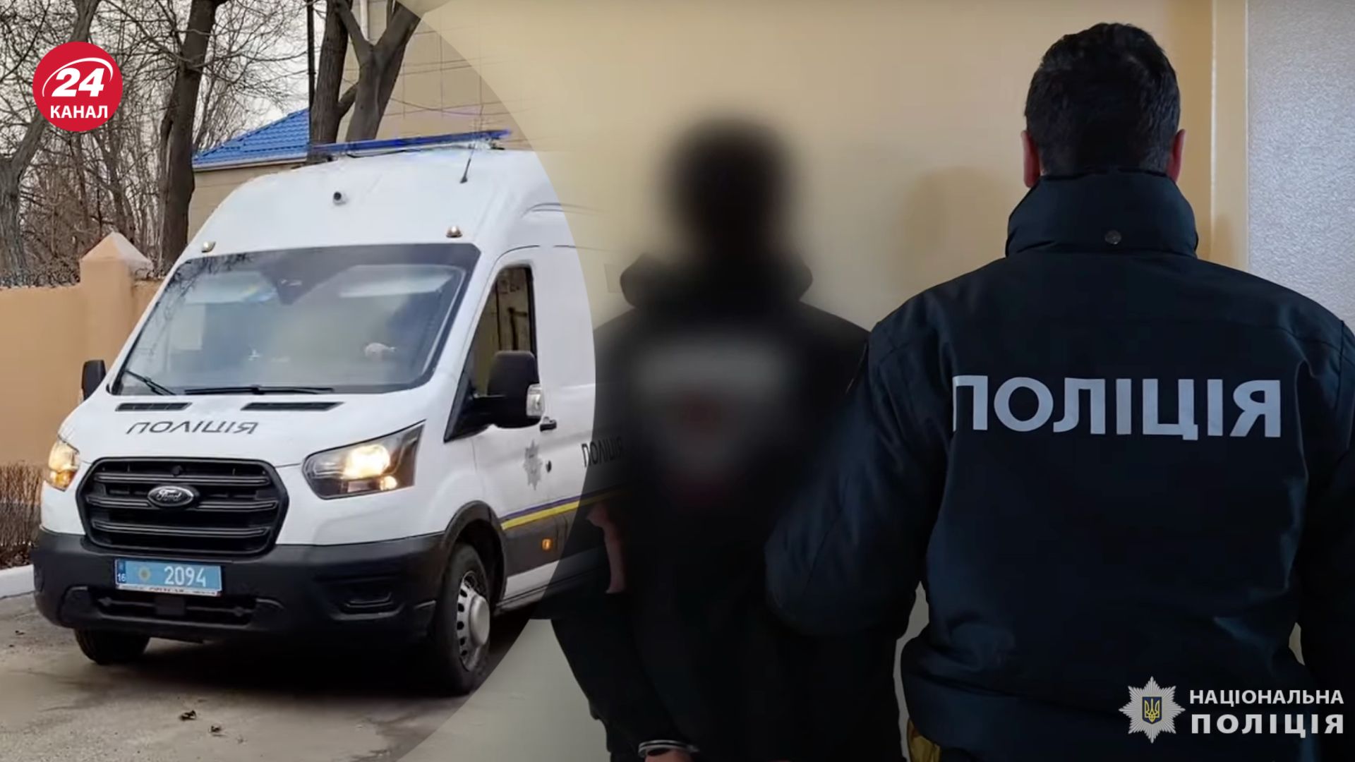 16-річного підлітка підозрюють у вбивстві Мішель Піявчик 16-річного підлітка підозрюють у вбивстві Мішель Піявчик