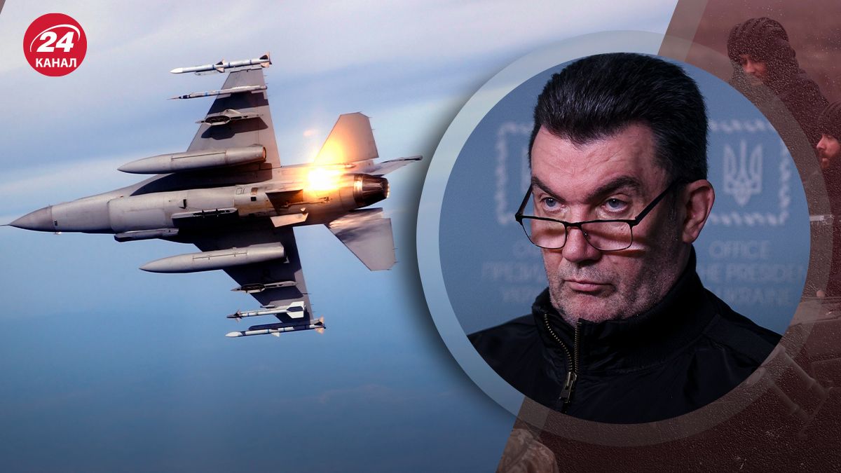 Данилов прокомментировал дополнительные F-16 от Нидерландов Данилов прокомментировал дополнительные F-16 от Нидерландов